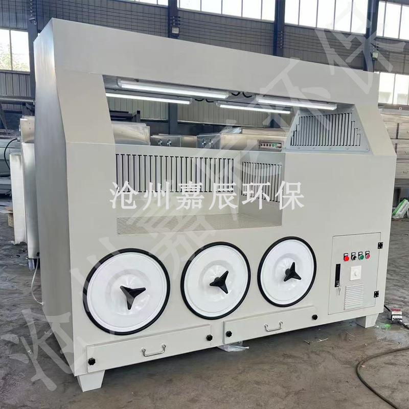 打磨光作台粉收集工移动抛式脉冲OMT集尘尘砂轮车间打磨抛光工作