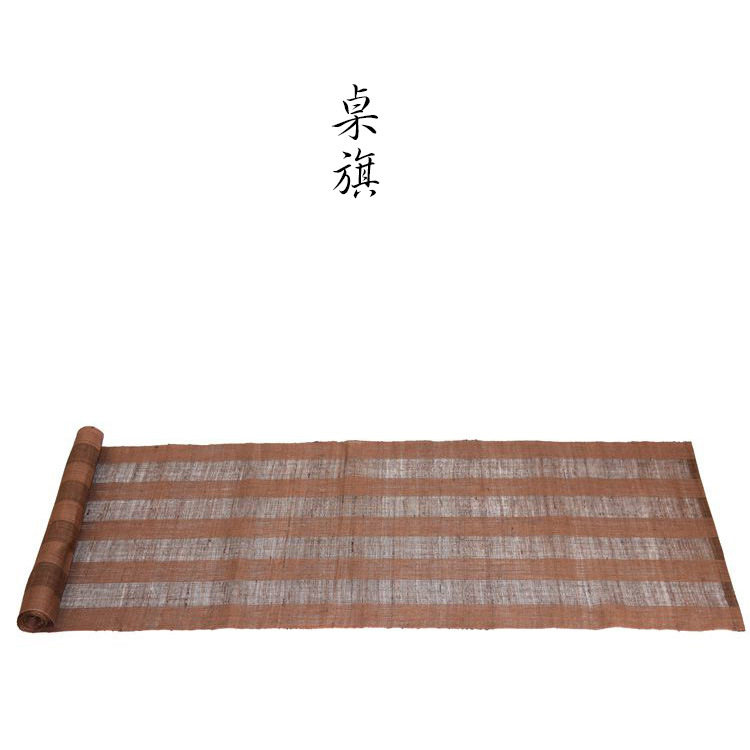 日式简约苎麻条纹桌旗茶盘装饰