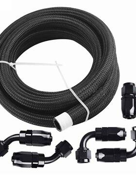 油机油气壶汽车改装机油冷管带接头壶油冷透管无品牌/配件套装