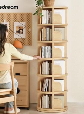 客全实旋木转书架落地柜家用厅靠GRJ墙置简易储物物学生柜子儿童