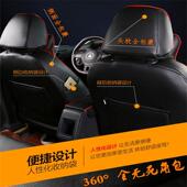 雪佛兰新赛经典 欧HPR科鲁兹赛欧3科沃兹乐风汽车座全皮包雁套冰