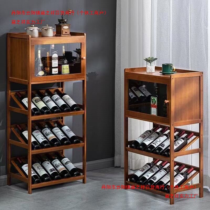 实木靠墙红酒架吧台展示架