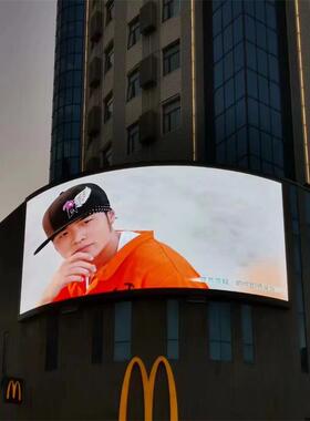 户P外防水壁挂式ed子显示屏P34PVFG5P6室外全彩电高清商业广告lLE