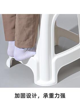 塑料凳子加厚代现简约桌可放家用客厅餐椅子卧室高80346凳叠防滑