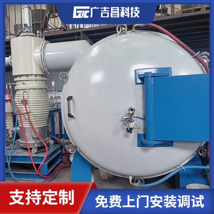 广吉昌科技 碳纤维绳材料烧结处理石墨化炉 碳纳米管提纯炉