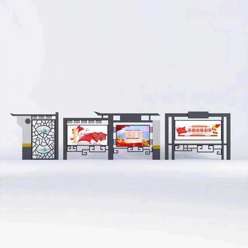 宣传栏仿社古报jzg-3栏不锈钢户校外小区学社区报多媒阅体LED灯箱