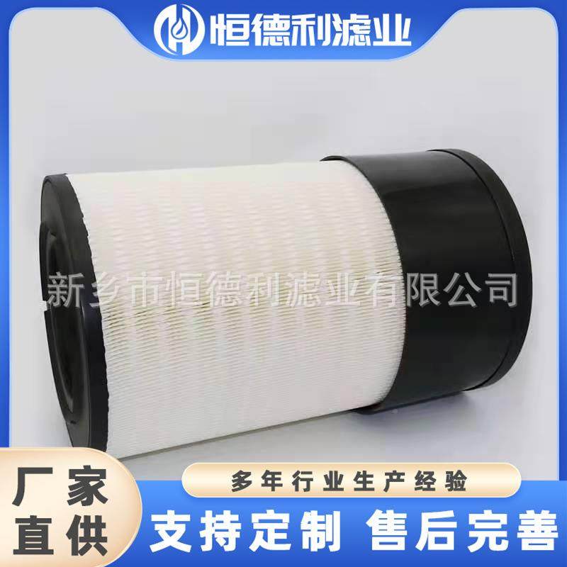 替代鲍空滤芯压机滤空P626096空气滤芯k2斯33鲍斯空滤5空气泵过滤