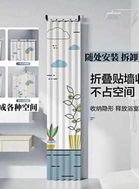 折叠免浴帘杆弧形L型室U杆浴隔214断窗杆晾衣帘杆伸缩杆打孔