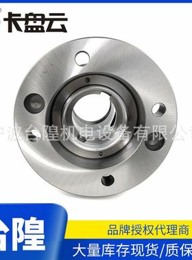 佳贺套盘CL-42A5筒HJM夹卡型卡盘卡筒盘圆仪车床机床用度卡盘