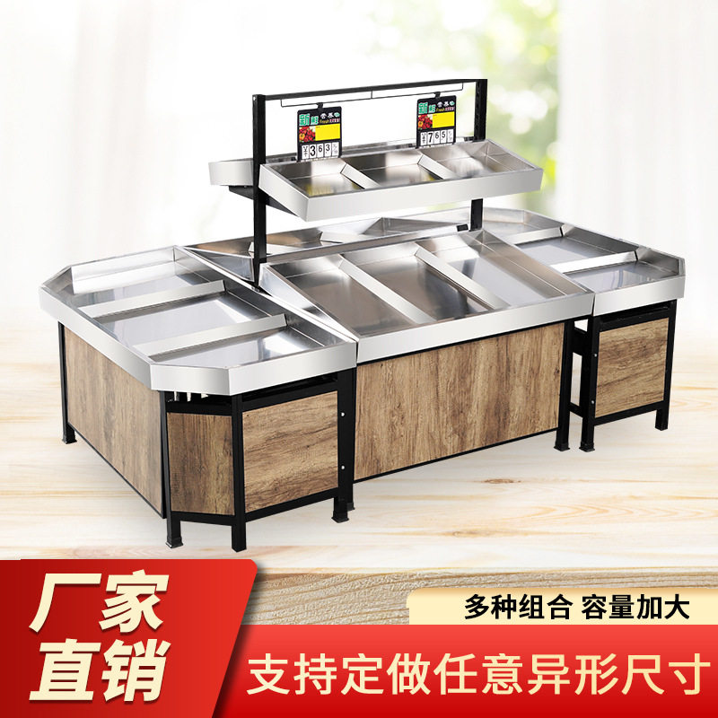 蔬菜货架果蔬不锈钢多层永辉超市水果菜店专用架子便利店生鲜商用