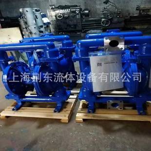 不锈钢OJI气动膜泵QB隔滤Y 65工程塑料过机气动D泵BY电动隔膜泵