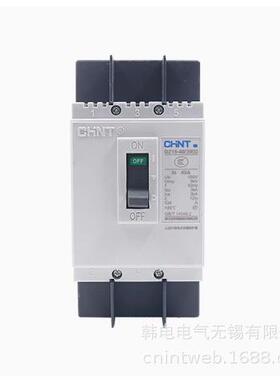 SSORDM5Z-D125L/400RM5Z-250L/040人民电器集团塑壳漏电断路器