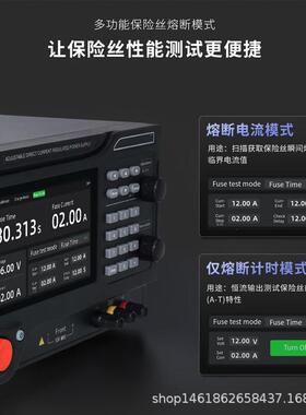 M2ESEK大功率可调直流压电源稳压充电稳可编程数控维修DPDP3020PL