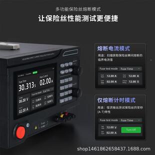 M2ESEK大功率可调直流压电源稳压充电稳可编程数控维修DPDP3020PL