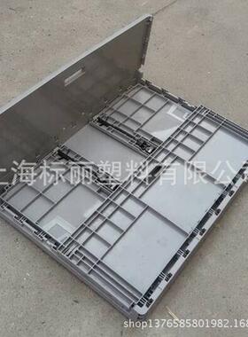 灰色蓝色EU863ALF3物箱塑料周转箱8流00*6O00*内340倒折叠塑料箱