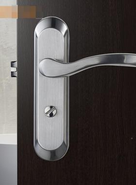 生卫间门锁厕所浴用室门锁无钥匙AI-60242通型家用锁具不家锈钢木