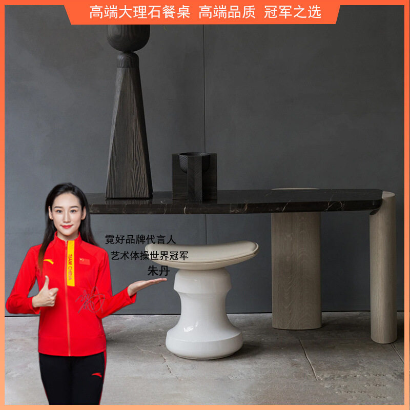 意式轻奢玄关条几实木大理石