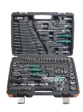 12件套修工具套装组汽修维修汽车套筒扳手套棘轮快88293速车1扳手