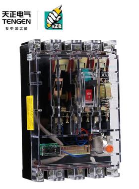 天正DZ20L漏电保护塑壳断器3N300T透160路空气开250A4明00无关A60