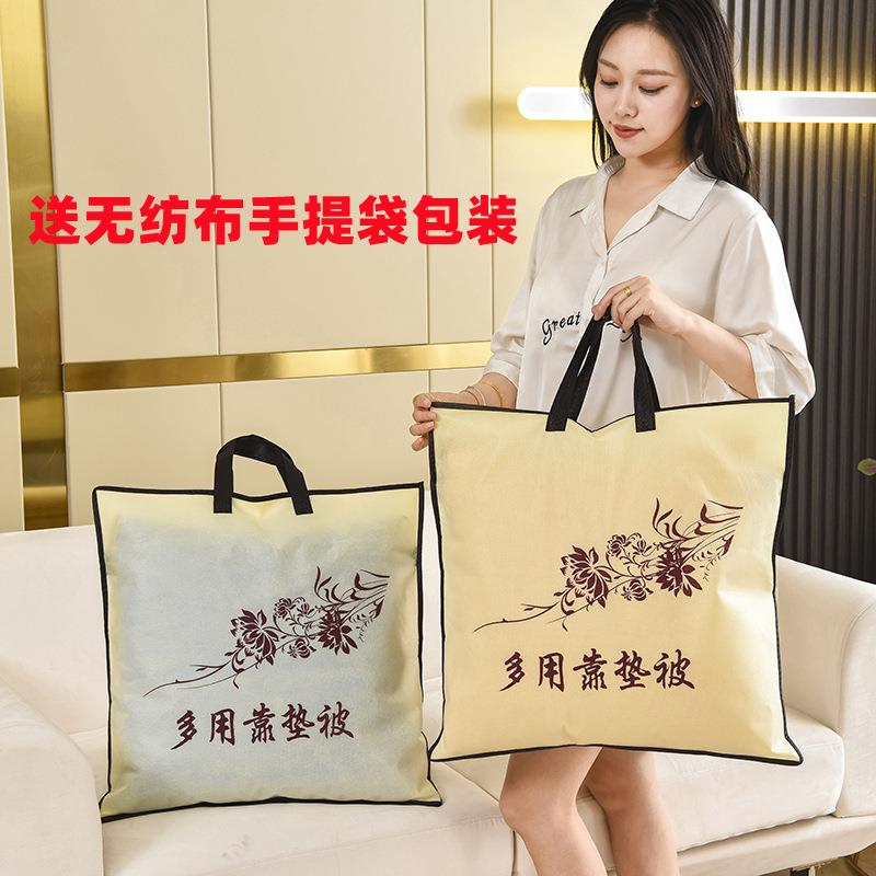 全棉大豆纯纤维靠垫被毯棉JOI大豆棉抱靠枕被车用办公室午睡子沙