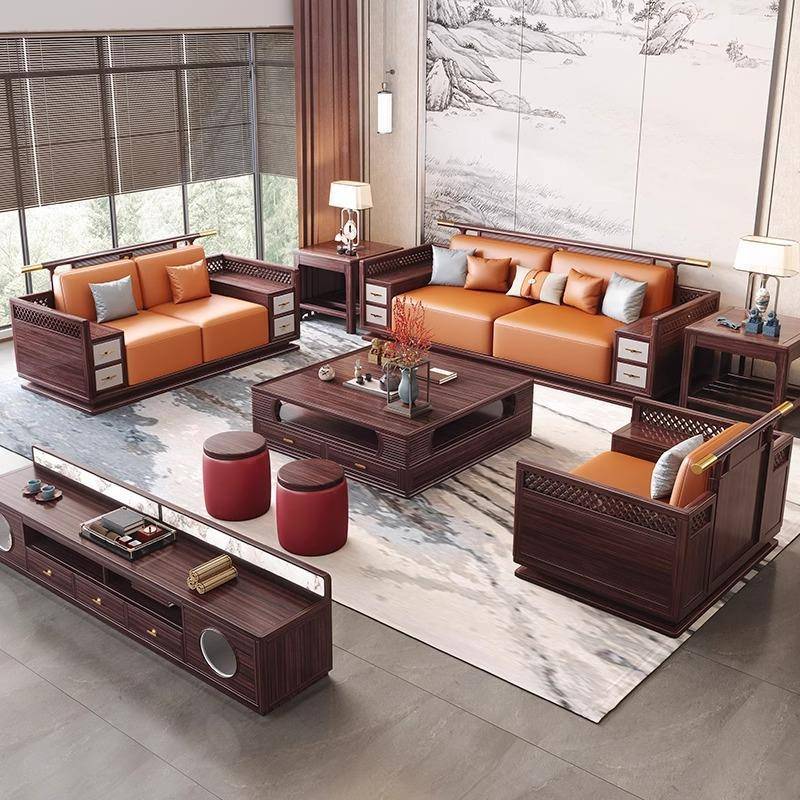 新中式轻乌墅金木实家木沙发中国风奢高端别大UGP户型家用客厅组