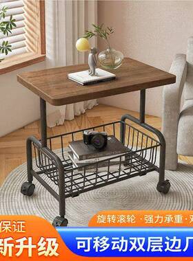可移动边几带22887轮小推车小置物轻奢边移动茶几客厅沙发架床头