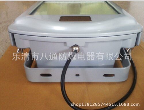 WF280 防眩灯，通路灯,工业灯，泛光灯，浙江NSC9700/ZG3530