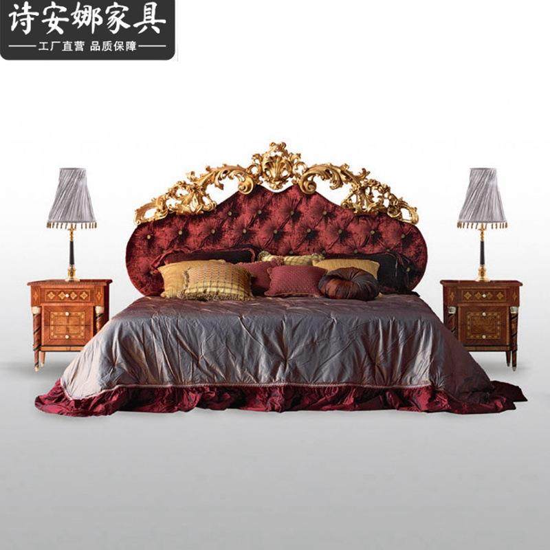 欧式双人法HGZ式公主主卧婚英式奢华布艺床软床包别雕花床墅家具,饰品/流行首饰/时尚饰品新,其他DIY饰品配件,淘宝优惠券,粉丝福利购,淘宝优惠卷