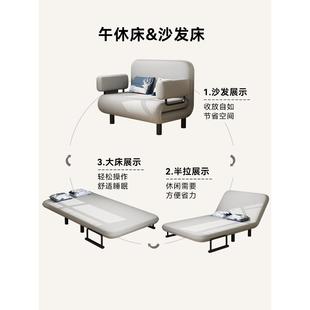 小户型沙发两用一体217叠书房阳台多功床能单床双人布艺折沙发午