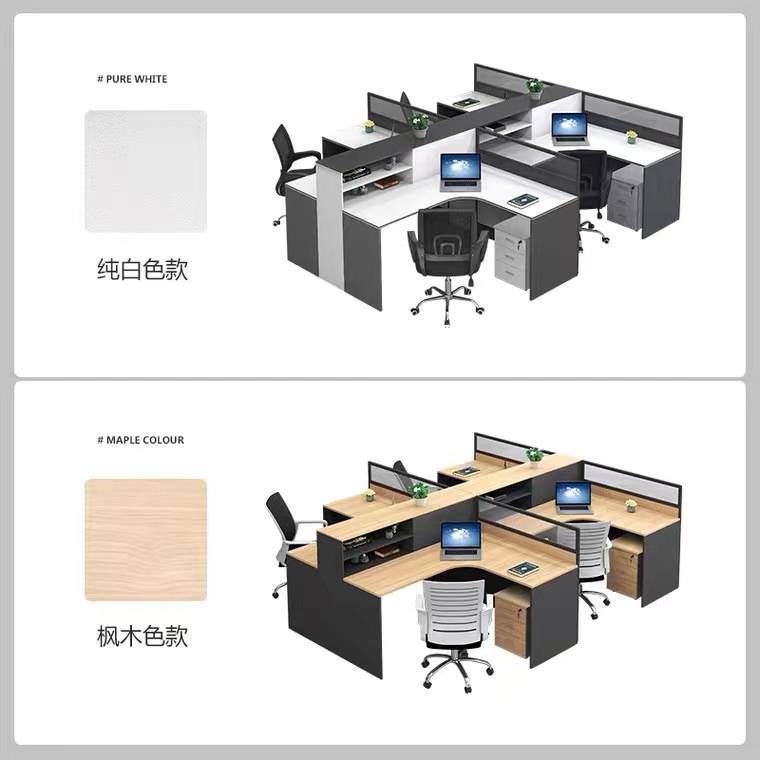 屏风职员办公桌简约现代4/6双人员工位桌椅组合财务室家具工作位