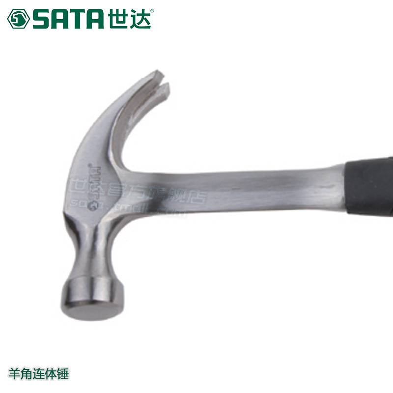 世达工具SATA 羊角锤木工榔头连体锤铁锤子铁锤92331-32锤子