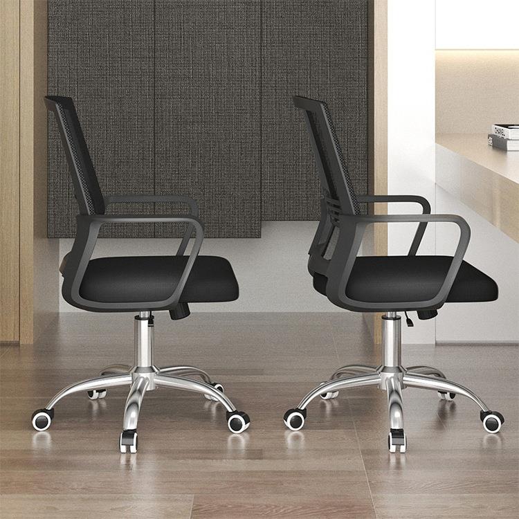 办公椅休子ENQ家用闲办电脑椅办公椅厂货源公室职员椅会议家椅