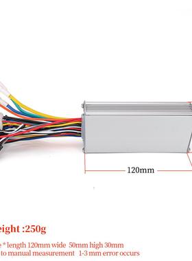 6V438V50机0WPMZ无刷控制器电动滑板自改行车锂电无刷电控制器装