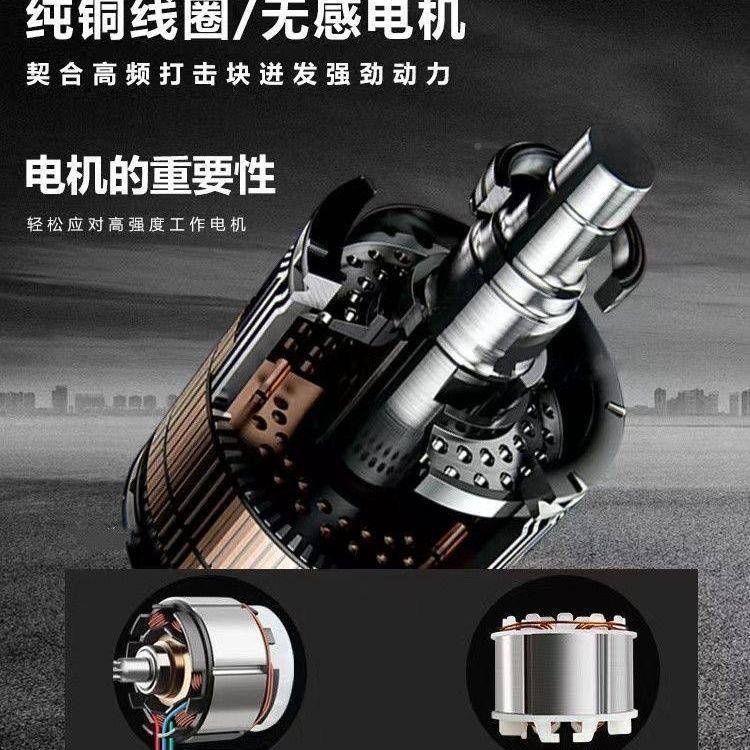 修刷电动扳手15充00汽大扭力电式无冲击板子335锂电重型风炮套筒