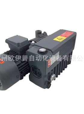海真空泵C组V00上21C单相0.9KWVL0021三相0.75KW电机ABQPTE电机组