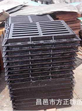 墨铸子铁排21381套篦子雨水口篦下水道水沟地沟盖板沙井盖方球形