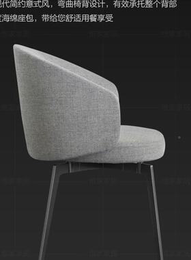 亚斯堪TYS的纳维无障豪华餐椅现师代碍简单的家庭织物凳设计模型