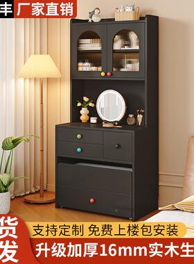 实木梳ZRF妆台室化妆台床头收柜一体卧化妆桌二简合一约储物柜纳