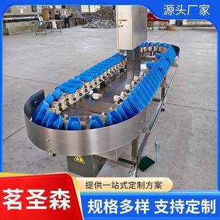 全自动LMG量重分精选机海准鲜鱼虾贝蟹分级机海参鲍鱼重量分选机