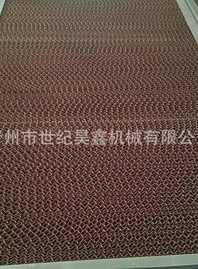 防铆水钉水帘降温水帘湿帘水帘墙水帘纸水帘片水帘温室97769水帘