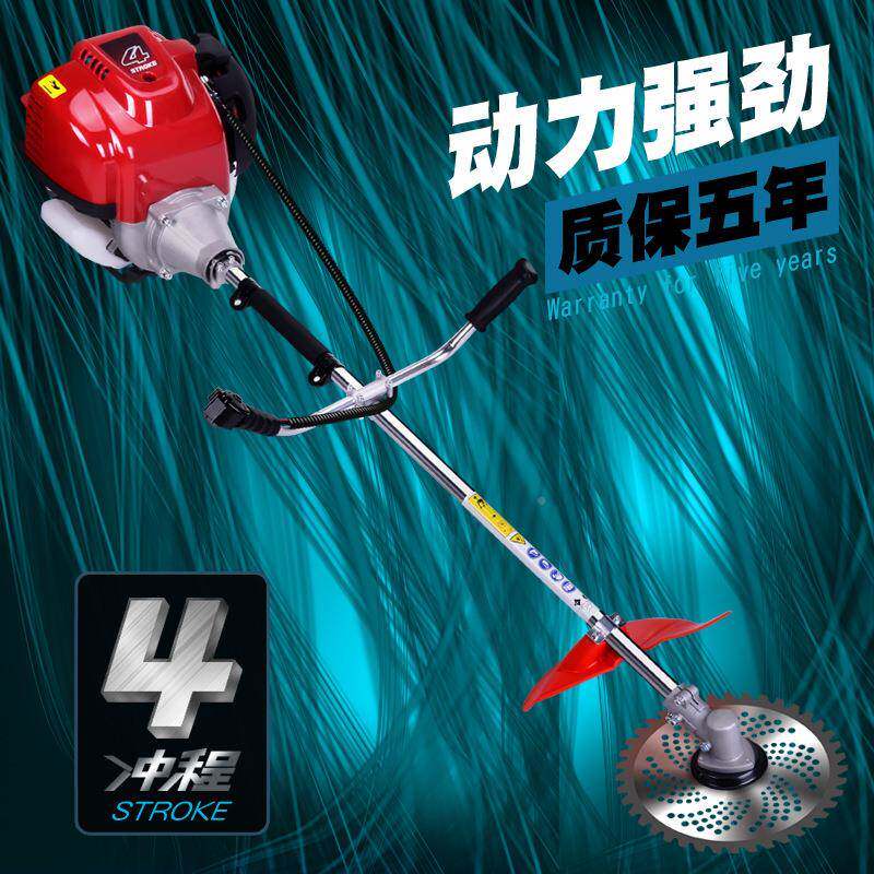 汽除油割灌机四负冲程背式割草机139&GX35家用用打草农草机侧挂割