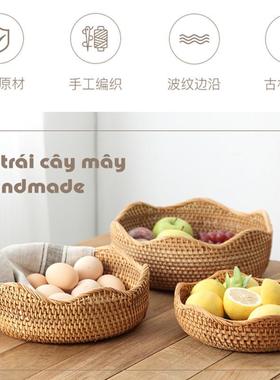 果越腾品越南藤编野餐篮艺AAH编织篮田园风波浪形水篮三件套柳编