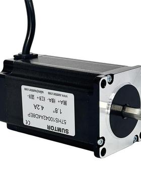 57步57HS1004进机100扭mm轴径8mm矩2.5N.mo1.8°两相4线混电合式