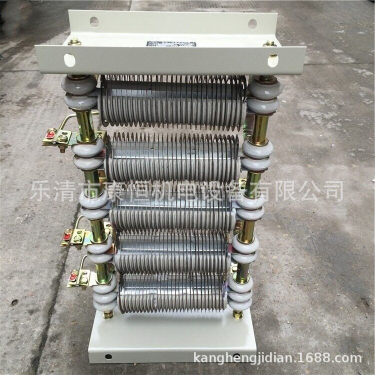 ZX15系列开启式电阻器ZX15-110制动电阻器起重电阻器46A 2.1Ω