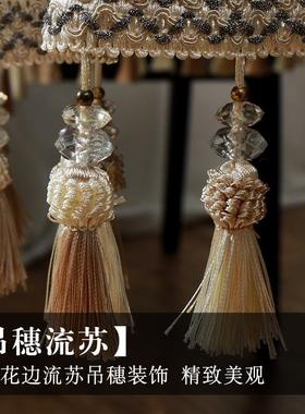 新中式用圆桌布高端奢OHG华餐桌圆圆形家2025新款台布布轻奢茶几