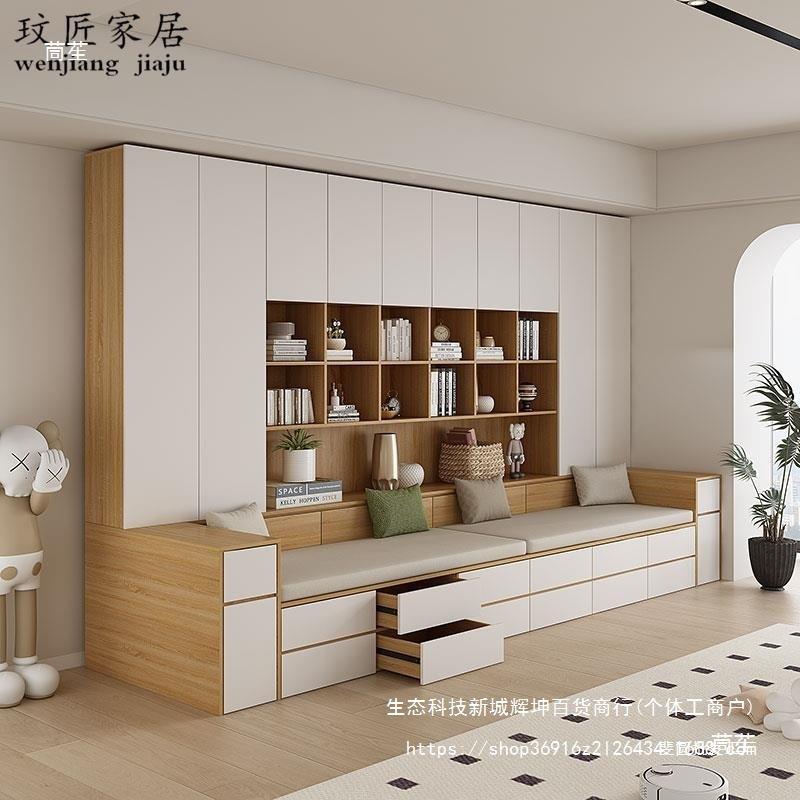 沙发书柜一体客厅墙厅柜书橱满墙带卡物座书架背景柜柜客收JOE储