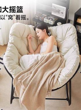 鸟窝摇椅双人懒人沙发椅用客躺厅休闲院椅67385家户外大人庭成人