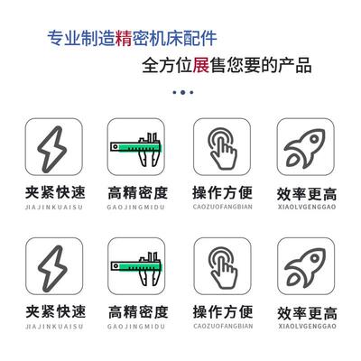 精展工具万VB404批士虎钳52930磨力床虎钳动快批士华南寸区总经销