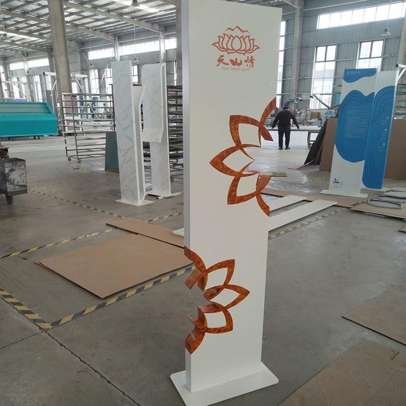 不锈钢牌展示架水展牌立式指示牌A4示牌立外导向HZN户牌a4仓库标