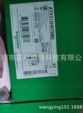 DF431700好价格国外采购继电器SSRP8S10AF1DF无品牌/400125D4D010